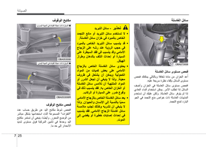 Page 277
