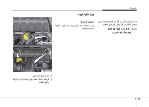 Page 278