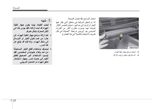 Page 279