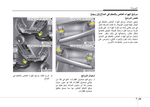 Page 280