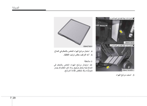 Page 281