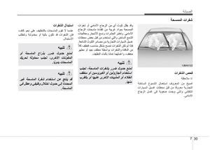 Page 282
