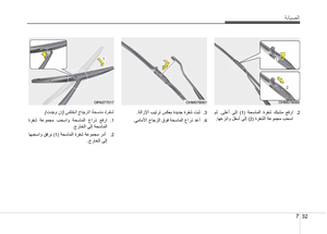 Page 284