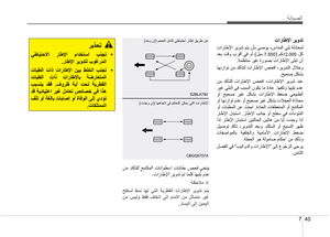 Page 292