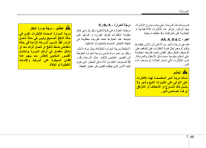 Page 298
