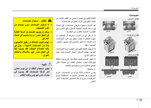 Page 300