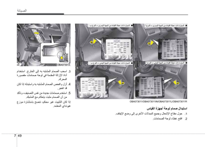 Page 301