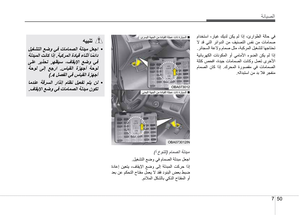 Page 302