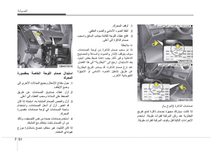 Page 303
