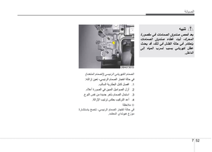 Page 304