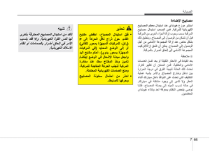 Page 318