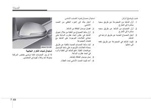 Page 321
