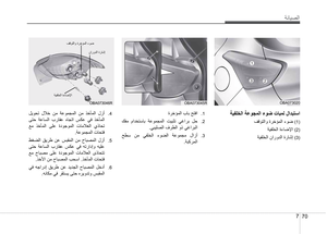 Page 322