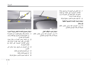 Page 323