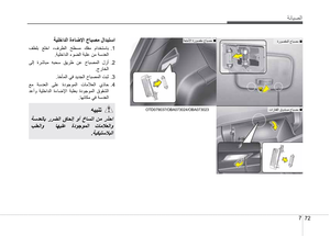 Page 324