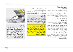 Page 325