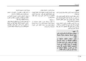 Page 326