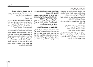 Page 331