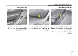Page 340