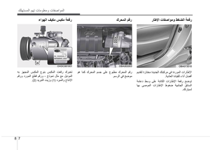 Page 341