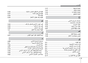 Page 348