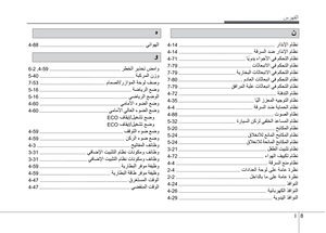 Page 350