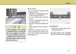 Page 229