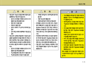 Page 304