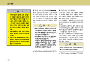 Page 313