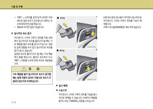Page 321