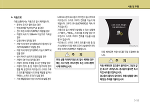 Page 322