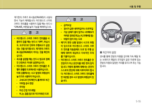 Page 324