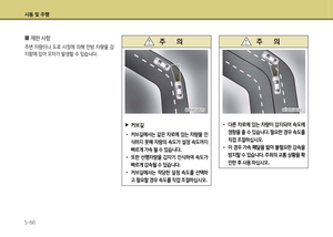 Page 329