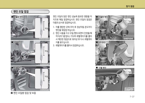 Page 424