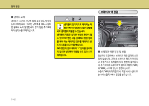 Page 429