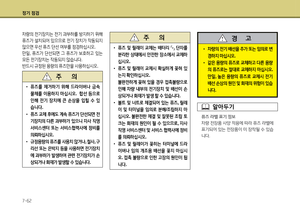 Page 449