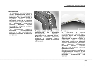 Page 342