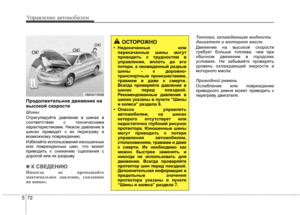 Page 353