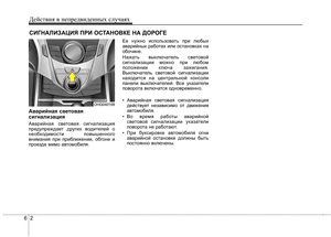 Page 362