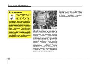 Page 425
