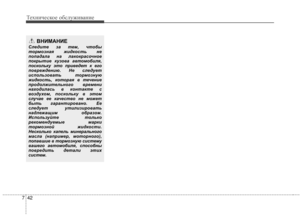 Page 429