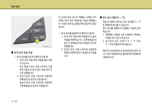 Page 210