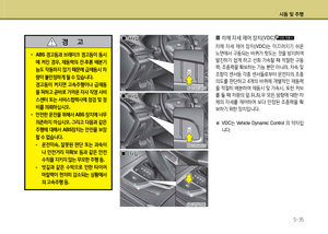 Page 273