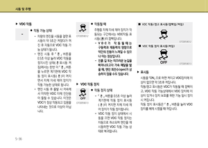 Page 274