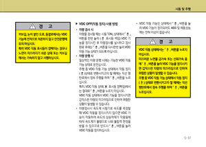 Page 275