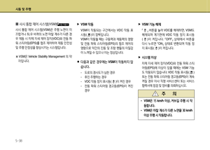 Page 276