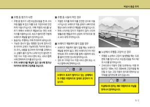 Page 315