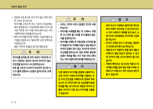 Page 328