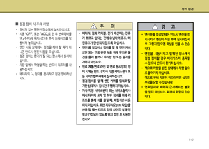 Page 343