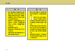Page 344